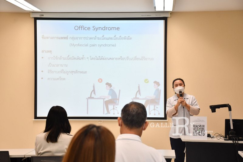 20220204-HappyUniversity -424.JPG